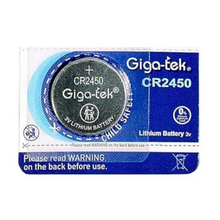 Giga-tek CR2016 Lithium Coin Battery - Pack of 1
