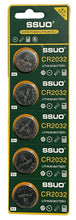 CR2032 3V Batteries (Pack of 100) Best USE for Car Key Remotes (Key Fobs), Wristwatches, Medical Devices, Fitness Devices, CMOS Battery, Computer Motherboards, Toys & Games, Calculators  SSUO CR 2032 BATTERY