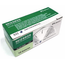 SR927SW 395 Seizaiken Silver Oxide Battery, 1 Battery - Royal Technologies :::::  genuinebattery.com