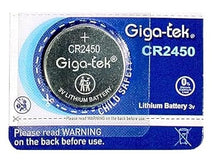 Giga-tek CR2450 Lithium Coin Battery - Pack of 1