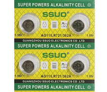 SSUO AG11/LR721/362A super power Alkalinity watch battery pack of 2 - Royal Technologies :::::  genuinebattery.com