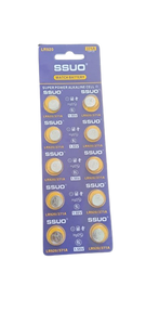 SSUO LR920/371A Super power alkaline watch battery pack of 2 – Royal ...
