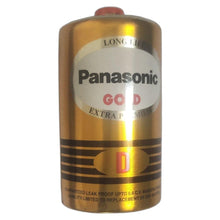 Panasonic D Size LR20 Zinc Carbon Battery pack of 4 - Royal Technologies :::::  genuinebattery.com