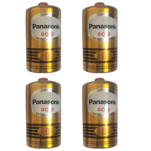 Panasonic D Size LR20 Zinc Carbon Battery pack of 4 - Royal Technologies :::::  genuinebattery.com