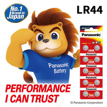 Panasonic LR44 Alkaline Coin Batteries 1.5 V- Pack of 2