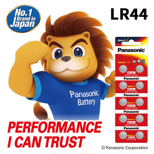 Panasonic LR44 Alkaline Coin Batteries 1.5 V- Pack of 2