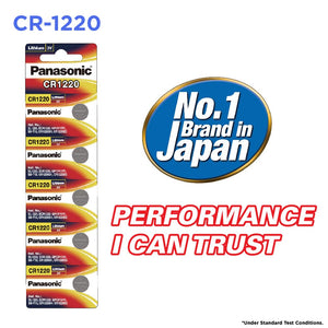 Panasonic CR1220 3V Lithium Coin Battery, 5 Batteries - Royal Technologies :::::  genuinebattery.com