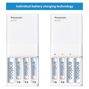 Panasonic Eneloop BQ-CC87N Portable Charger with Mobile Power Bank Function and with USB Cable for AA & AAA Rechargeable Batteries - Royal Technologies :::::  genuinebattery.com