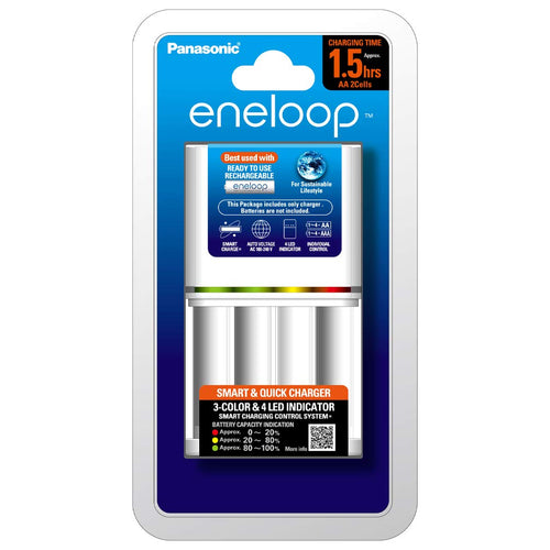 Panasonic eneloop BQ-CC55E-B Advanced, Smart and Quick Charger for AA & AAA Rechargeable Batteries, White - Royal Technologies :::::  genuinebattery.com