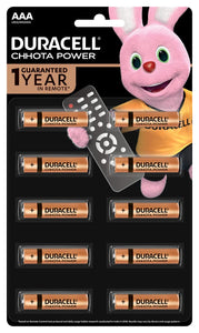 Duracell Chota Power AAA Alkaline Batteries, Pack of 10 - Royal Technologies :::::  genuinebattery.com