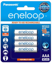 Panasonic eneloop AAA Rechargeable Battery, Pack of 4 - Royal Technologies :::::  genuinebattery.com