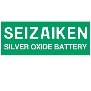 SR920SW 371 Seizaiken Silver Oxide Battery, 1 Battery - Royal Technologies :::::  genuinebattery.com