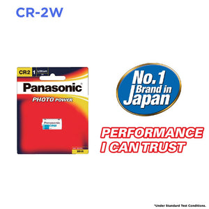 Panasonic  CR-2AW/1BE Photo Power Lithium battery for cameras CR15H270 - Royal Technologies :::::  genuinebattery.com